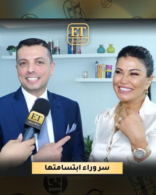 جومانا مراد