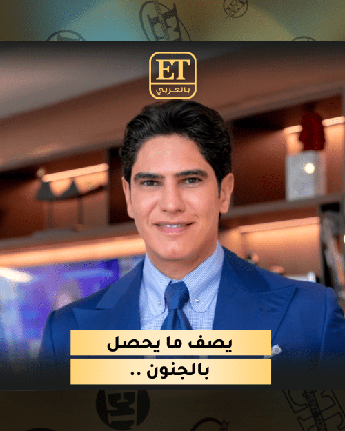 أحمد أبو هشيمة يصف ما يحصل بالجنون ..