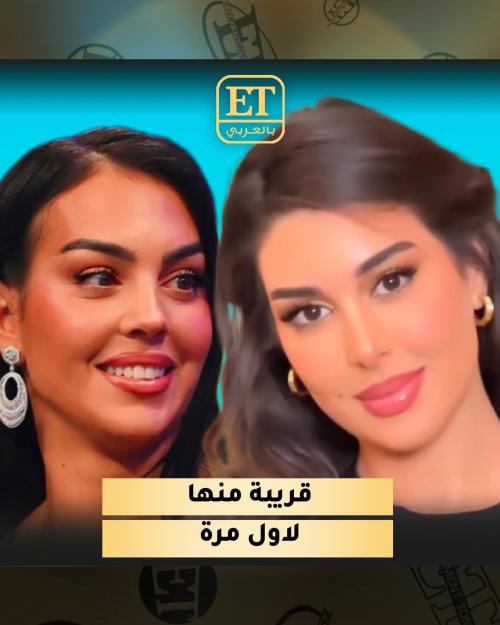 موسم الرياض