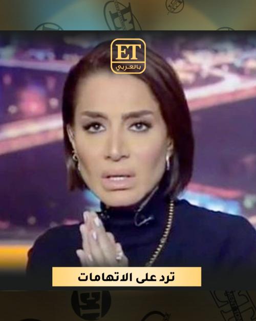 بعد جدل الفيديو الذي وجّهت فيه بسمة وهبة رسالة بالعبرية.. بسمة ترد على الاتهامات عبر ETبالعربي وتكشف عن رسالة قادمة باستخدام الذكاء الاصطناعي…