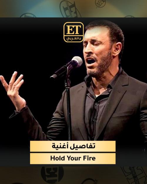 كاظم الساهر