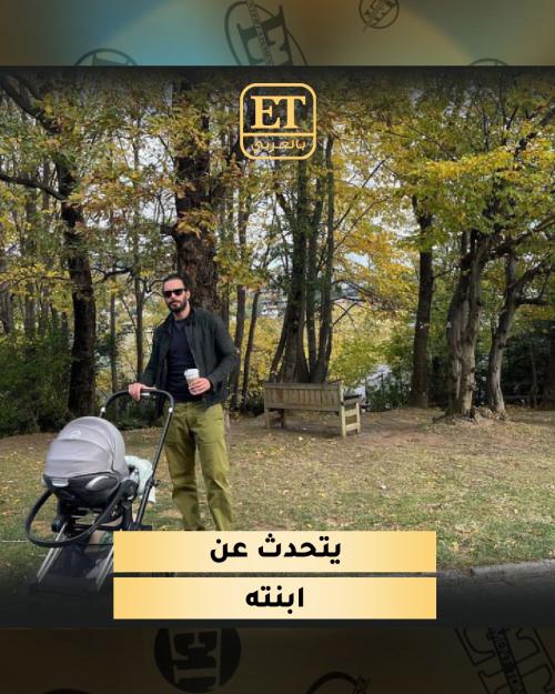 باريش اردوش