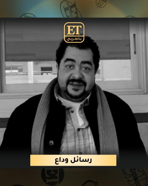 طارق عبدالعزيز