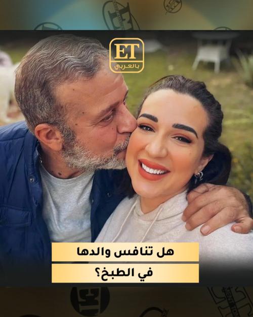 أسما شريف منير