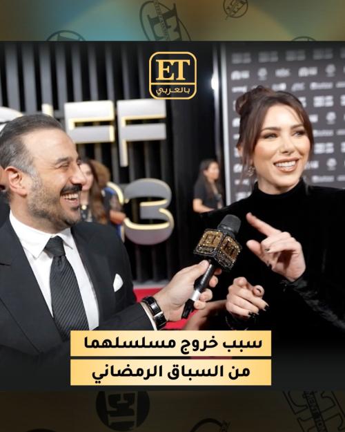 مسلسل قصي ودانييلا