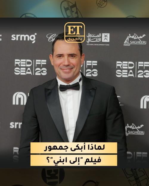 ظافر العابدين