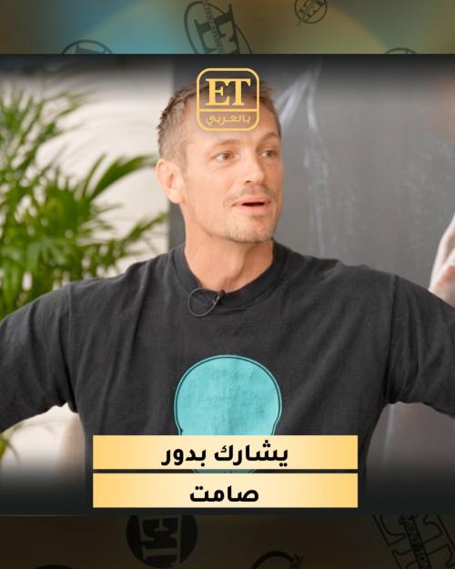 جويل كينمان