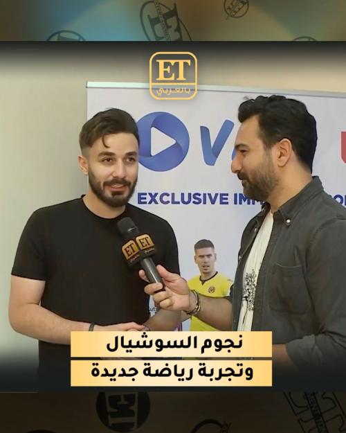 الشراكة بين Vuz و Lilage