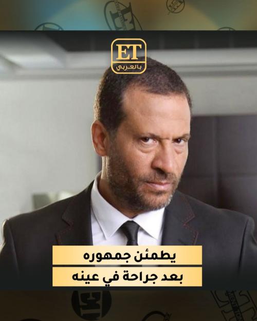 ماجد المصري