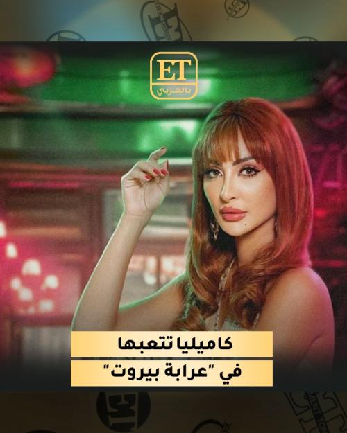 نور الغندور