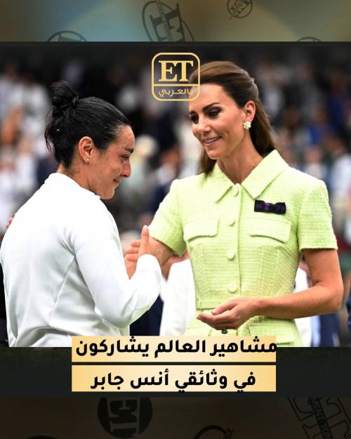 وثائقي أنس جابر