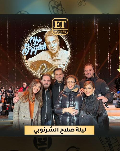 ليلة الشرنوبي