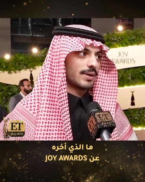 جمال الصالح