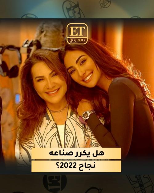 من كواليس زوجة واحدة لا تكفي