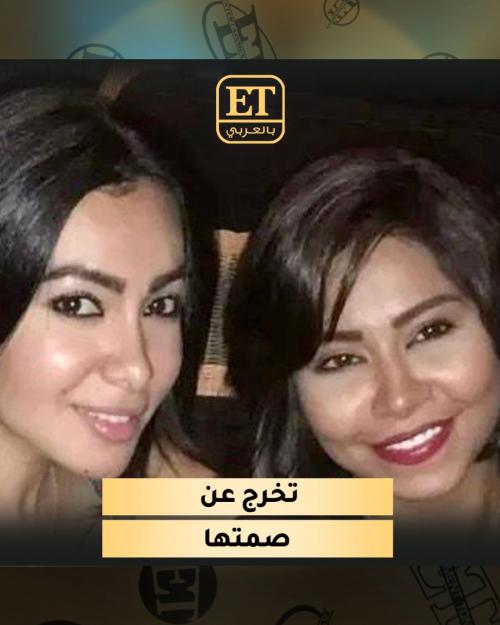 ميرهان حسين