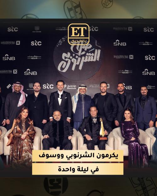 ليلة الشرنوبي