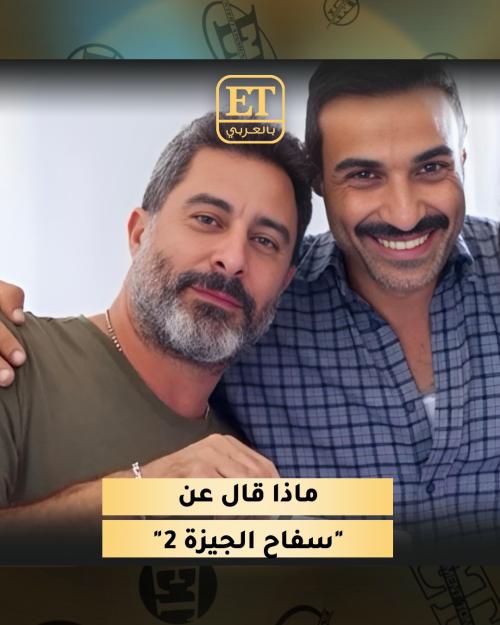 هادي الباجوري