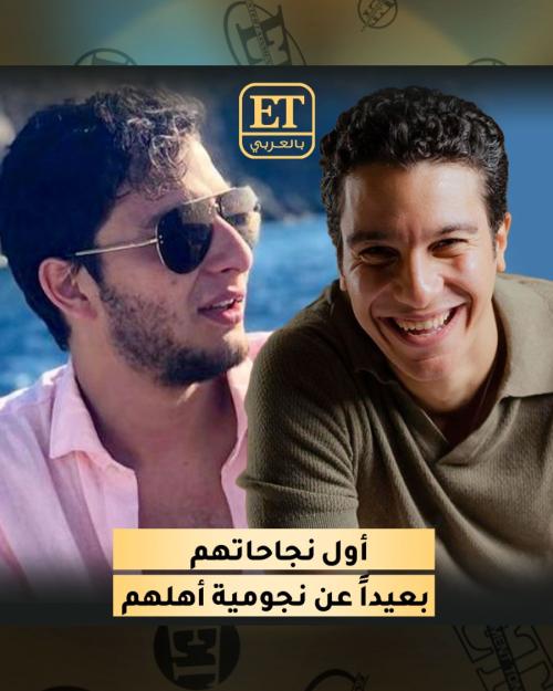 فيلم الحريفة