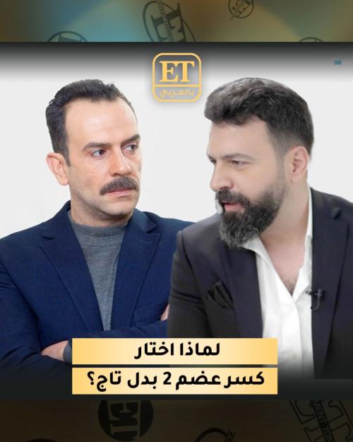 كرم الشعراني