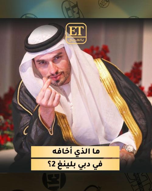 إبراهيم الصمادي