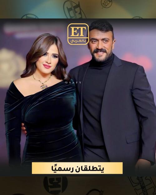 طلاق ياسمين