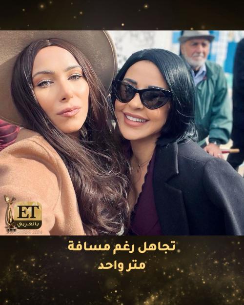 ماغي ودانييلا