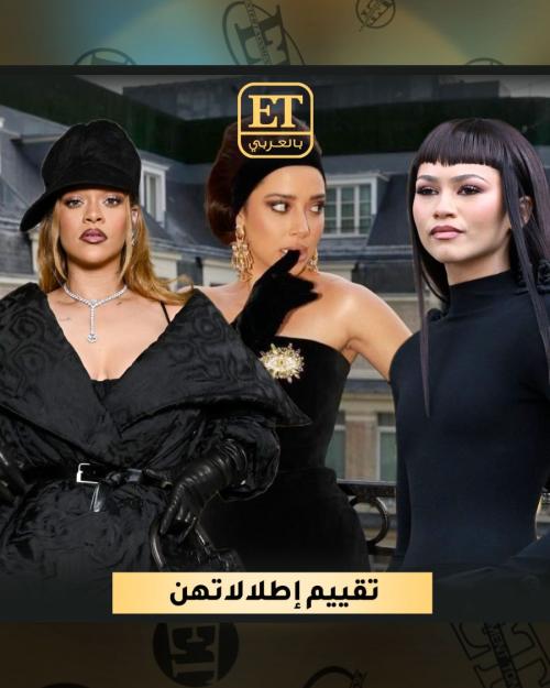 اسبوع الموضة