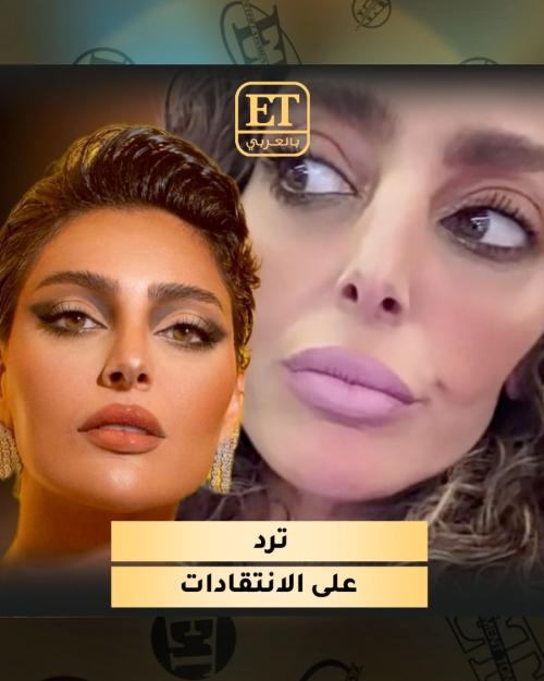 فاطمة الصفي