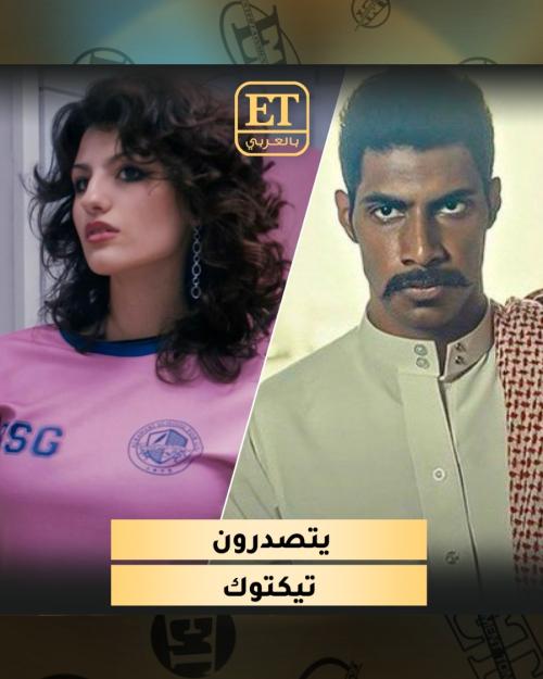 الروابي والنسيم