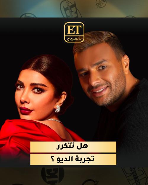 رامي صبري