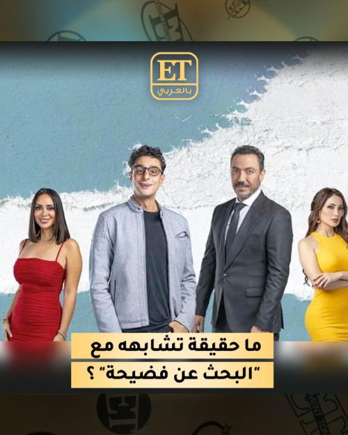 فيلم السستم