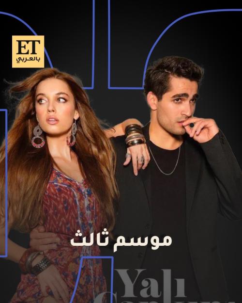 الطائر الرفراف