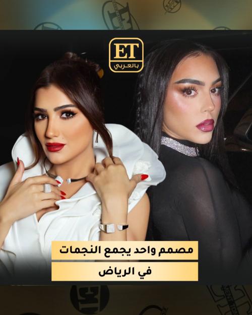 روبيرتو  كوين