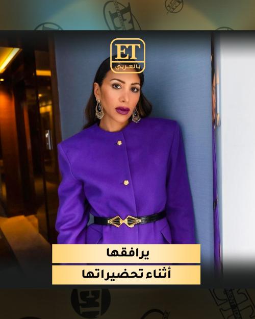 يرافق مايا ويليامز