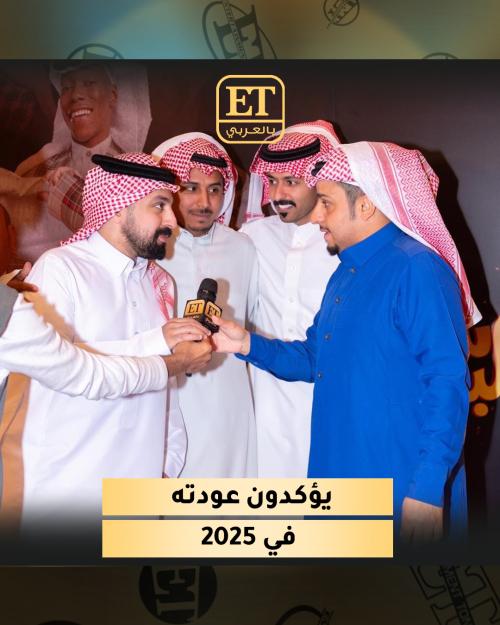 شباب البومب