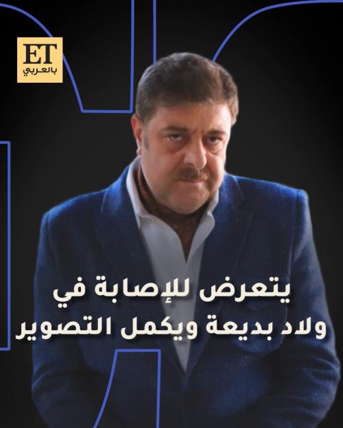 فادي صبيح