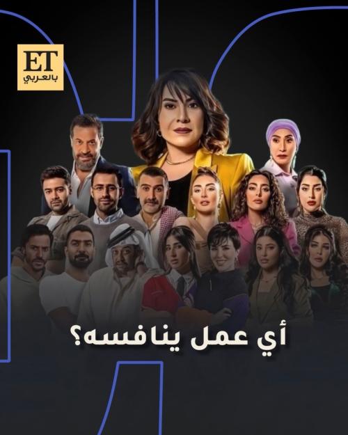 زوجة واحدة لا تكفي