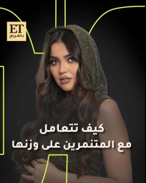 لين ابو شعر