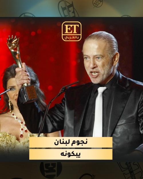 فادي ابراهيم