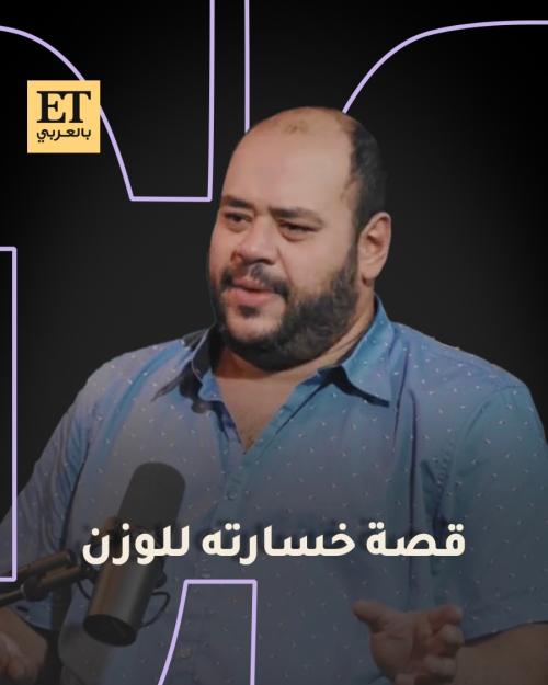 محمد ممدوح