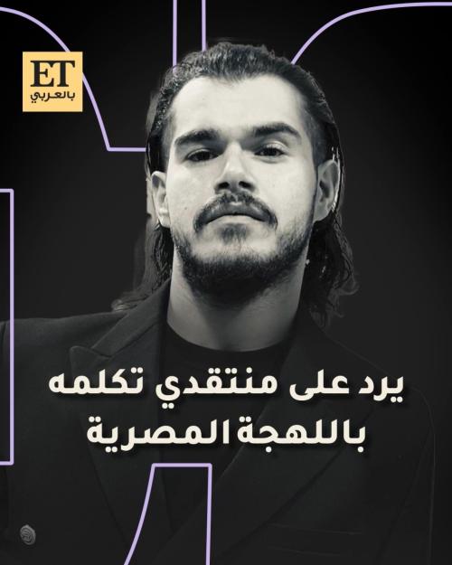 خالد شباط يرد