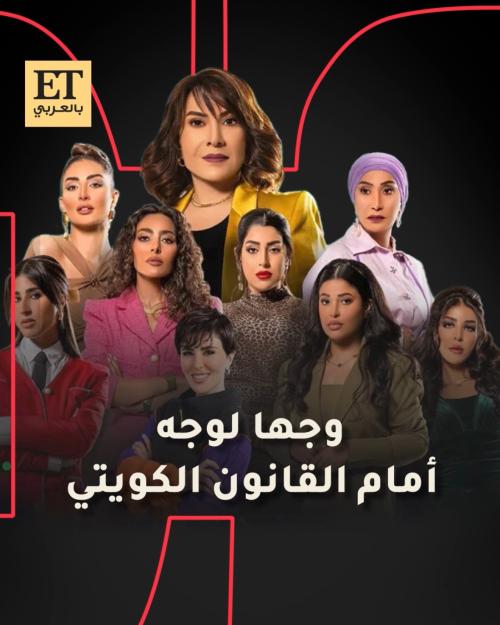 زوجة واحدة لا تكفي