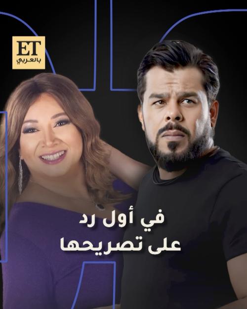 منذر رياحنة