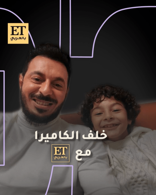 تقرير لقاء المعلم حامد