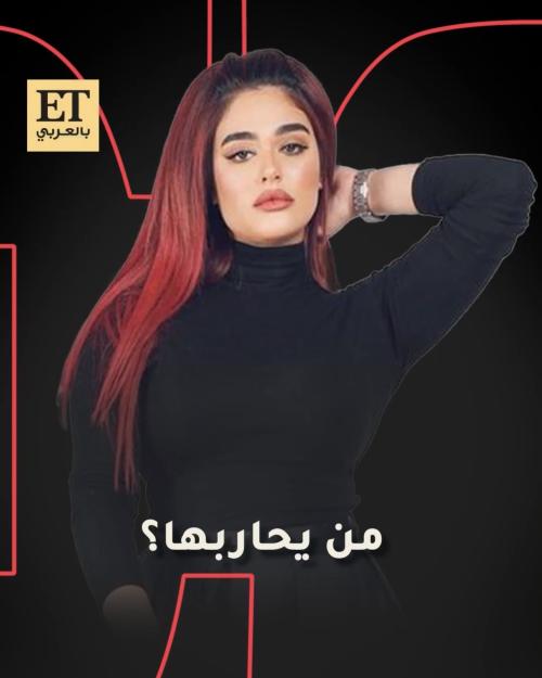 ليالي دهراب