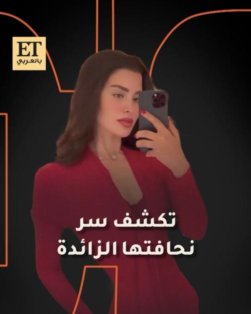 روان بن حسين