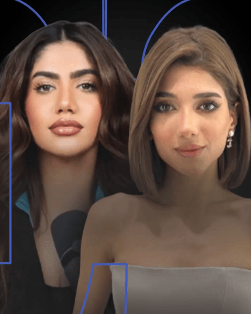 شيرين و سيدرا بيوتي