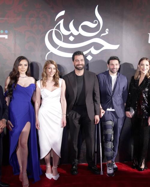 أبطال مسلسل لعبة حب