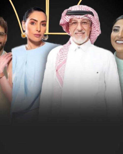 حفل توزيع جائزة الدانة للدراما ف