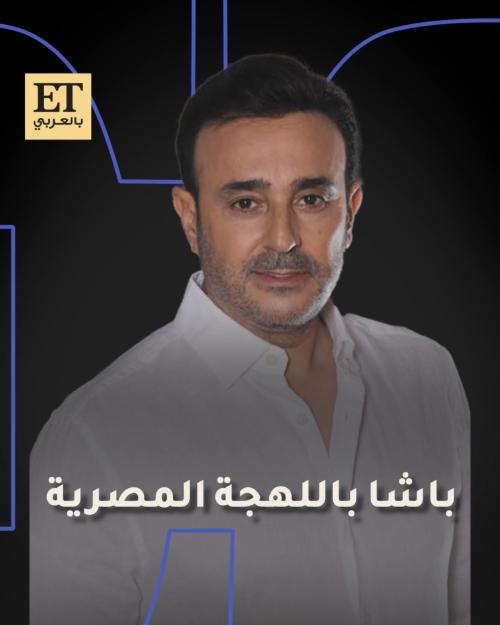 صابر الرباعي